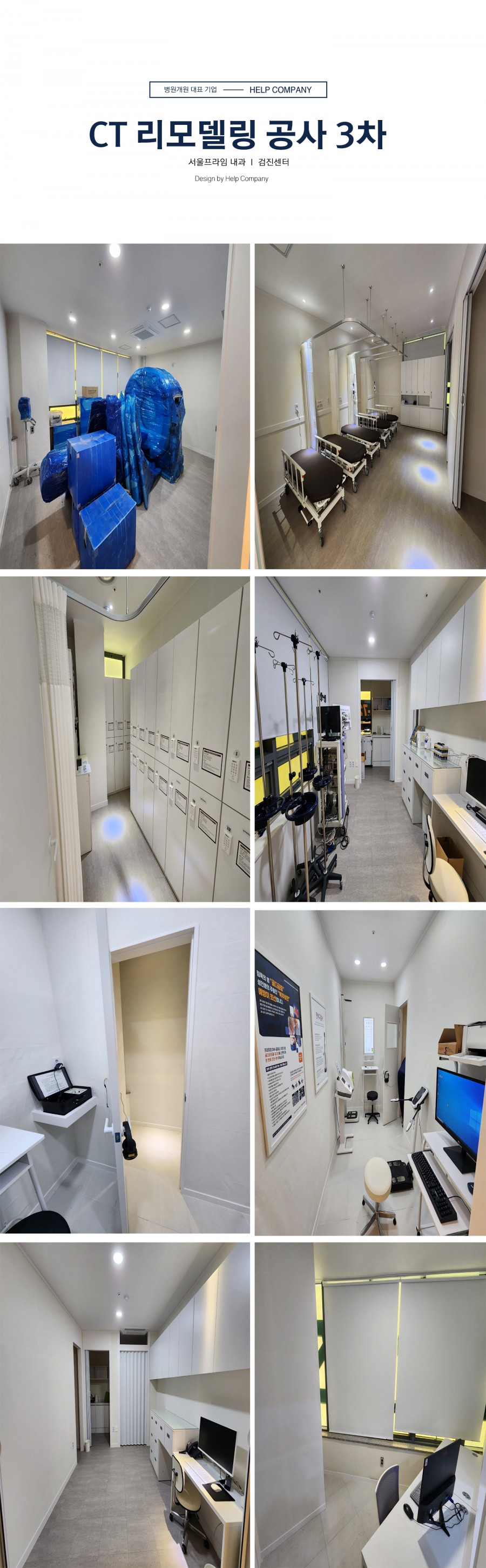 bbab3949053dd7c839afa39dad4318b1_1710987